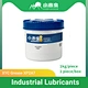 Synthetic Lubricant